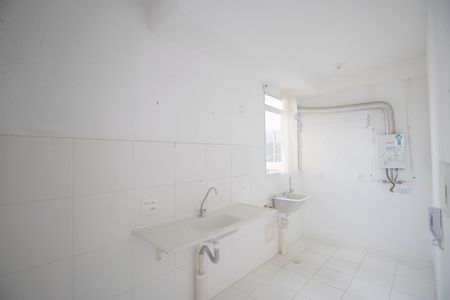 Apartamento para alugar com 40m², 2 quartos e 1 vaga Apartamento para alugar com 40m², 2 quartos e 1 vagaCozinha e Área de Serviço