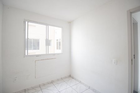 Apartamento para alugar com 40m², 2 quartos e 1 vaga Apartamento para alugar com 40m², 2 quartos e 1 vagaQuarto 2