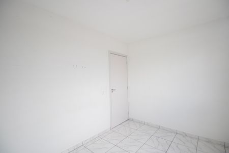 Apartamento para alugar com 40m², 2 quartos e 1 vaga Apartamento para alugar com 40m², 2 quartos e 1 vagaQuarto 1