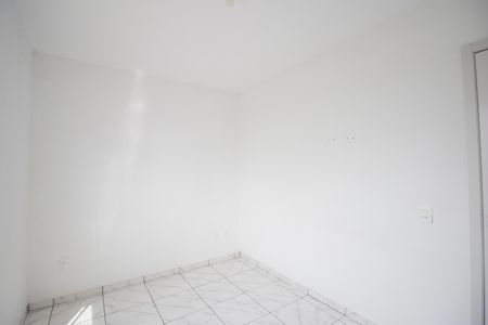 Apartamento para alugar com 40m², 2 quartos e 1 vaga Apartamento para alugar com 40m², 2 quartos e 1 vagaQuarto 1