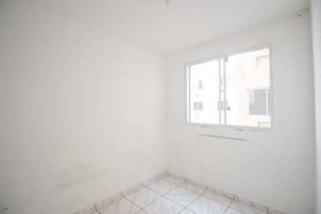 Apartamento para alugar com 40m², 2 quartos e 1 vaga Apartamento para alugar com 40m², 2 quartos e 1 vagaQuarto 2