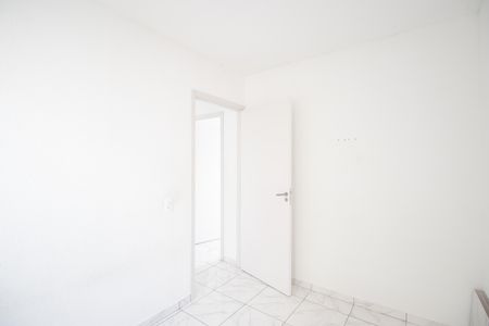 Apartamento para alugar com 40m², 2 quartos e 1 vaga Apartamento para alugar com 40m², 2 quartos e 1 vagaQuarto 2