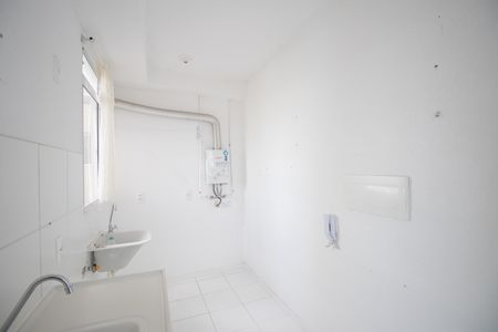 Apartamento para alugar com 40m², 2 quartos e 1 vaga Apartamento para alugar com 40m², 2 quartos e 1 vagaCozinha e Área de Serviço