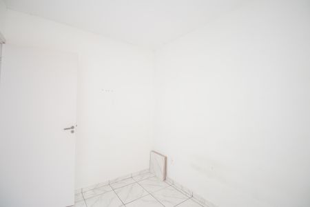 Apartamento para alugar com 40m², 2 quartos e 1 vaga Apartamento para alugar com 40m², 2 quartos e 1 vagaQuarto 2