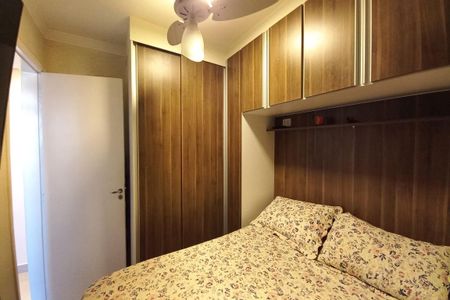 Apartamento à venda com 47m², 2 quartos e 1 vaga Apartamento à venda com 47m², 2 quartos e 1 vagaQuarto 2