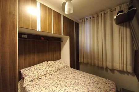 Apartamento à venda com 47m², 2 quartos e 1 vaga Apartamento à venda com 47m², 2 quartos e 1 vagaQuarto 2