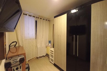 Apartamento à venda com 47m², 2 quartos e 1 vaga Apartamento à venda com 47m², 2 quartos e 1 vagaQuarto 1