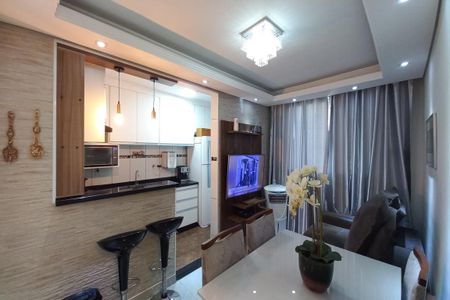 Apartamento à venda com 47m², 2 quartos e 1 vaga Apartamento à venda com 47m², 2 quartos e 1 vagaSala