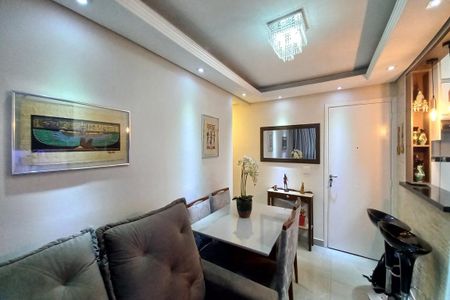 Apartamento à venda com 47m², 2 quartos e 1 vaga Apartamento à venda com 47m², 2 quartos e 1 vagaSala