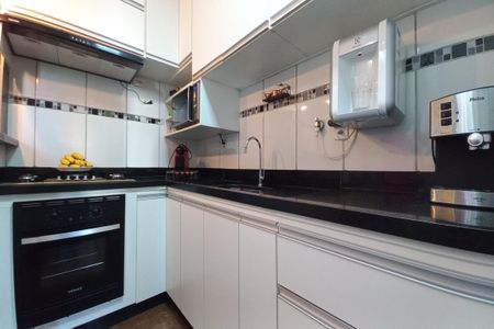 Apartamento à venda com 47m², 2 quartos e 1 vaga Apartamento à venda com 47m², 2 quartos e 1 vagaCozinha