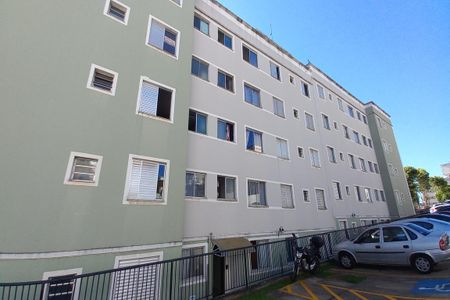 Apartamento à venda com 47m², 2 quartos e 1 vaga Apartamento à venda com 47m², 2 quartos e 1 vagaFachada do Prédio