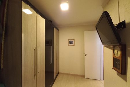 Apartamento à venda com 47m², 2 quartos e 1 vaga Apartamento à venda com 47m², 2 quartos e 1 vagaQuarto 1
