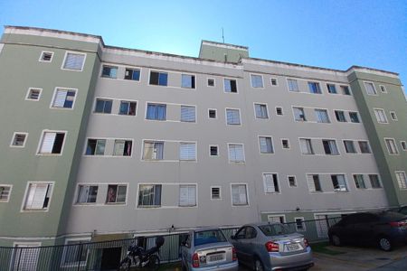 Apartamento à venda com 47m², 2 quartos e 1 vaga Apartamento à venda com 47m², 2 quartos e 1 vagaFachada do Prédio