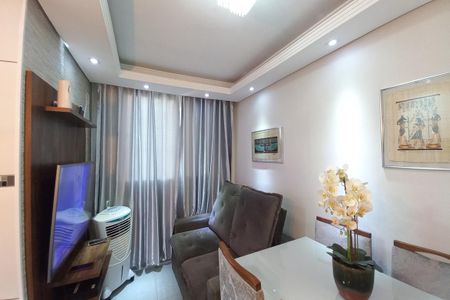 Apartamento à venda com 47m², 2 quartos e 1 vaga Apartamento à venda com 47m², 2 quartos e 1 vagaSala