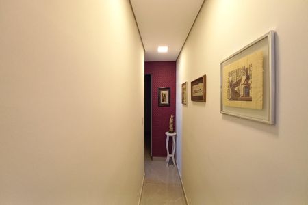 Apartamento à venda com 47m², 2 quartos e 1 vaga Apartamento à venda com 47m², 2 quartos e 1 vagaCorredor