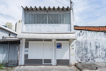 Casa para alugar com 32m², 1 quarto e sem vaga Casa para alugar com 32m², 1 quarto e sem vagaFachada - placa