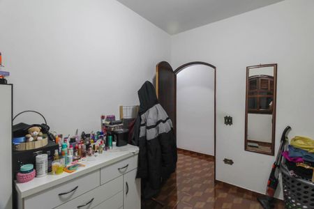 Casa à venda com 300m², 5 quartos e 6 vagasQuarto 2
