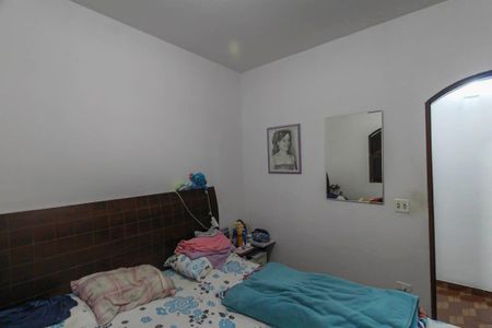 Casa à venda com 300m², 5 quartos e 6 vagasQuarto 1