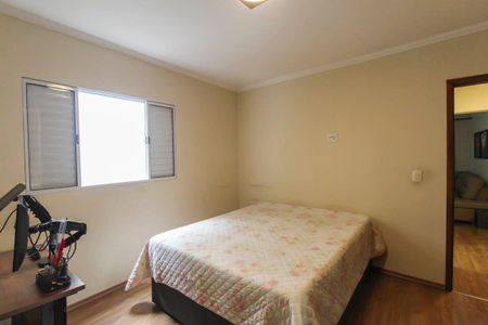 Casa à venda com 300m², 5 quartos e 6 vagasQuarto 4