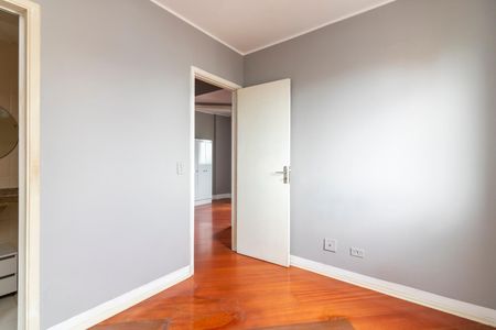 Apartamento para alugar com 90m², 3 quartos e 2 vagas Apartamento para alugar com 90m², 3 quartos e 2 vagasSuíte
