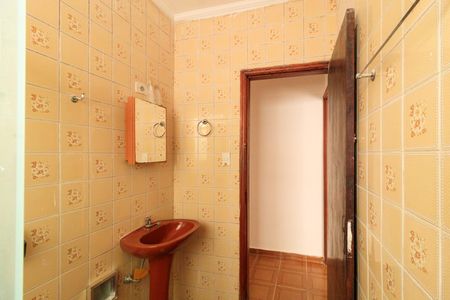 Casa à venda com 120m², 1 quarto e 2 vagasBanheiro