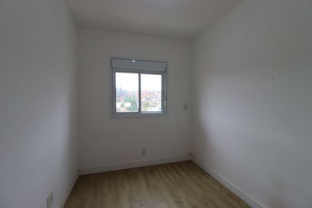 Apartamento para alugar com 50m², 2 quartos e 2 vagasQuarto