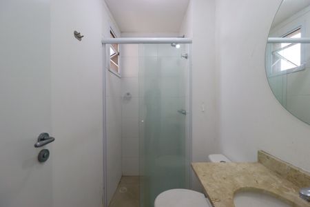 Apartamento para alugar com 50m², 2 quartos e 2 vagasBanheiro da Suíte