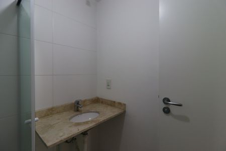 Apartamento para alugar com 50m², 2 quartos e 2 vagasBanheiro Social