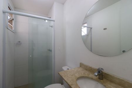 Apartamento para alugar com 50m², 2 quartos e 2 vagasBanheiro da Suíte