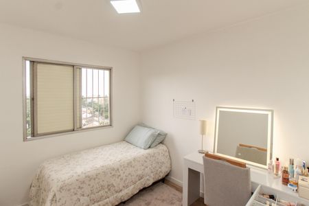 Apartamento para alugar com 85m², 3 quartos e 1 vaga Apartamento para alugar com 85m², 3 quartos e 1 vagaQuarto 1
