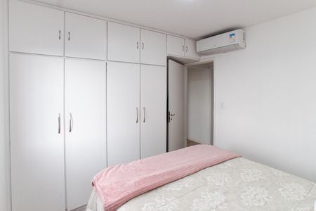Apartamento para alugar com 85m², 3 quartos e 1 vaga Apartamento para alugar com 85m², 3 quartos e 1 vagaQuarto 2