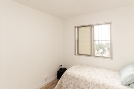 Apartamento para alugar com 85m², 3 quartos e 1 vaga Apartamento para alugar com 85m², 3 quartos e 1 vagaQuarto 1