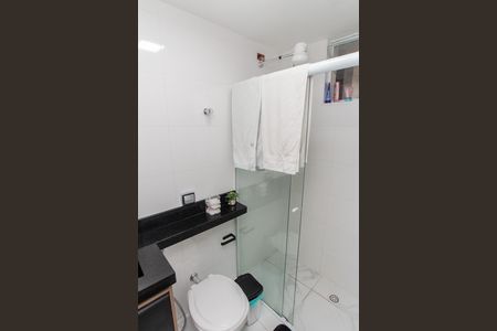 Apartamento para alugar com 85m², 3 quartos e 1 vaga Apartamento para alugar com 85m², 3 quartos e 1 vagaBanheiro da Suíte