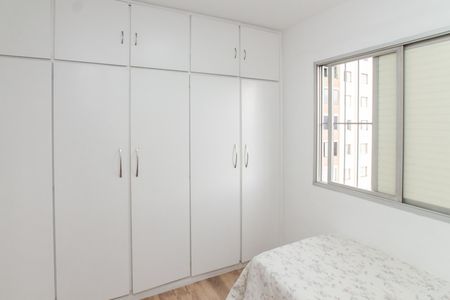 Apartamento para alugar com 85m², 3 quartos e 1 vaga Apartamento para alugar com 85m², 3 quartos e 1 vagaSuíte