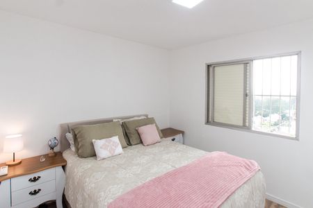 Apartamento para alugar com 85m², 3 quartos e 1 vaga Apartamento para alugar com 85m², 3 quartos e 1 vagaQuarto 2