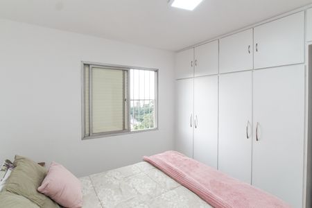 Apartamento para alugar com 85m², 3 quartos e 1 vaga Apartamento para alugar com 85m², 3 quartos e 1 vagaQuarto 2
