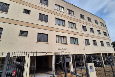 Apartamento à venda com 94m², 3 quartos e 2 vagas Apartamento à venda com 94m², 3 quartos e 2 vagasFachada do bloco