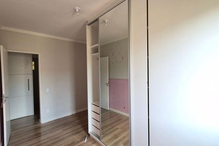 Apartamento à venda com 94m², 3 quartos e 2 vagas Apartamento à venda com 94m², 3 quartos e 2 vagasQuarto 2