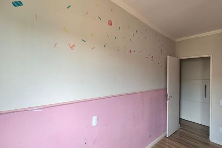 Apartamento à venda com 94m², 3 quartos e 2 vagas Apartamento à venda com 94m², 3 quartos e 2 vagasQuarto 2