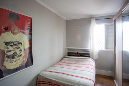 Apartamento à venda com 60m², 2 quartos e 1 vagaQuarto 2