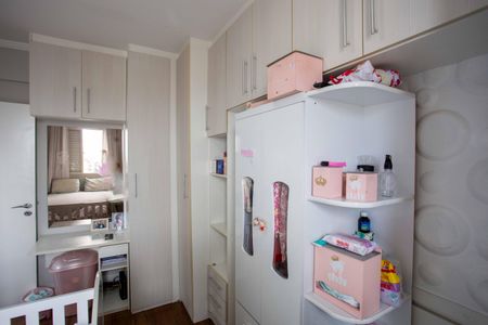 Apartamento à venda com 60m², 2 quartos e 1 vagaQuarto 1