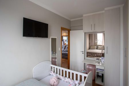 Apartamento à venda com 60m², 2 quartos e 1 vagaQuarto 1