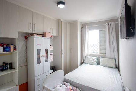 Apartamento à venda com 60m², 2 quartos e 1 vagaQuarto 1