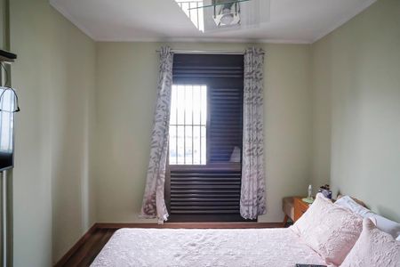 Apartamento à venda com 98m², 2 quartos e 1 vagaQuarto 2