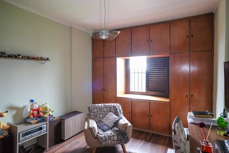 Apartamento à venda com 98m², 2 quartos e 1 vagaQuarto 1