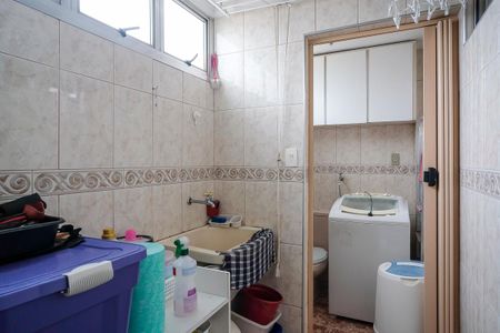 Apartamento à venda com 98m², 2 quartos e 1 vagaÁrea de serviço