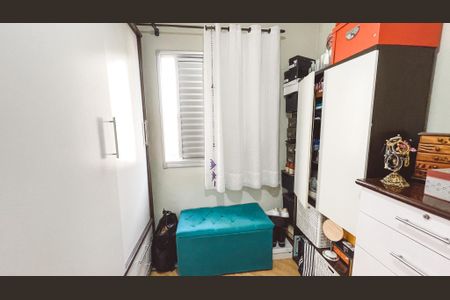 Apartamento à venda com 60m², 3 quartos e 2 vagasQuarto 1