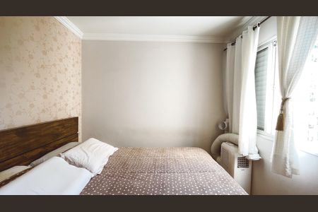 Apartamento à venda com 60m², 3 quartos e 2 vagasQuarto Suíte