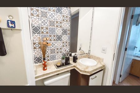 Apartamento à venda com 60m², 3 quartos e 2 vagasLavabo