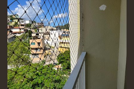 Apartamento à venda com 49m², 2 quartos e 1 vaga Apartamento à venda com 49m², 2 quartos e 1 vagaVista da Varanda